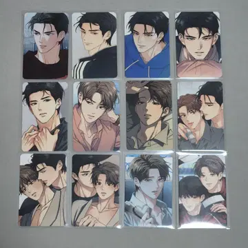 해빙 곡선 트레이딩 카드 3 한국 BL