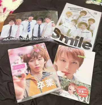 하지메샤초 사진집 2권 하지메샤초의 밭 클리어 파일