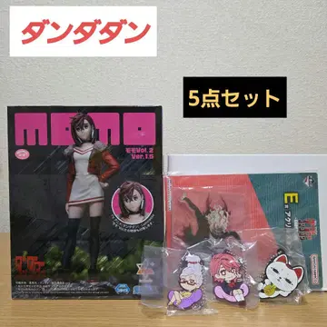 단단단 피규어 아크릴 스탠드 러버 마스코트 세트