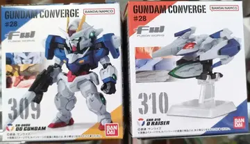 건담 컨버전스 #28 더블오 건담, 오라이저