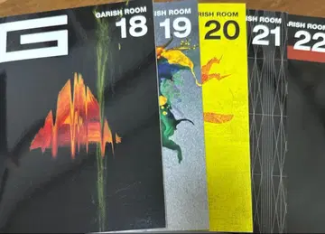 GARISH ROOM 세트 18-22호