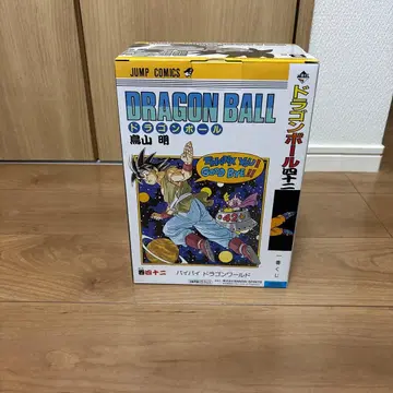 드래곤볼 40th Anniversary 피규어 제일복권 B상 손오공