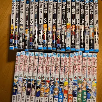 D.Gray-man 1-19권 무효와 로지 1-16권