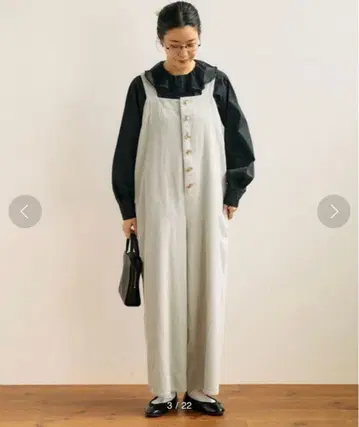 피그런던 코듀로이 살로펫