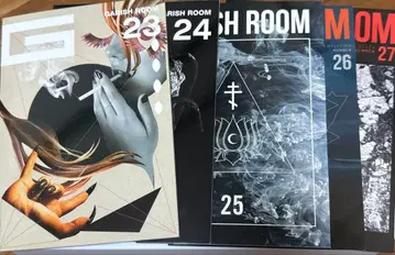 GARISH ROOM 23~27호 5권 세트
