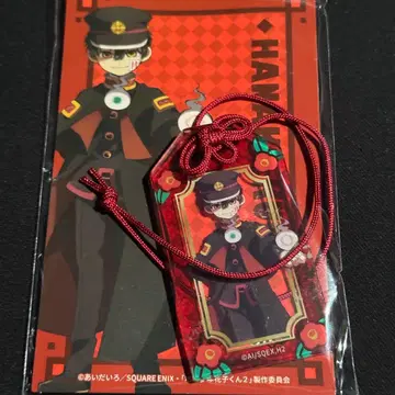 지박소년 하나코 군 하나코 군 부적풍 아크릴 키링 지박소년 하나코 군 2