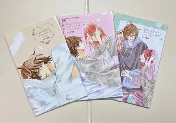 건방진 제철 특장판