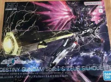 HG 데스티니 건담 SpecII