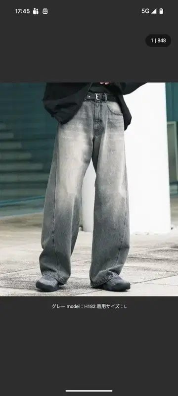 [ 새상품급 ] WYM VINTAGE WASHED CURVED DENIM