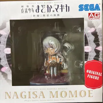 나기사 모모에 오리지널 피규어 SEGA