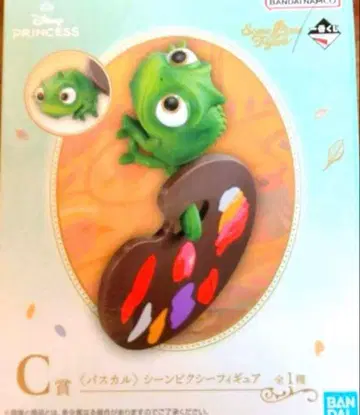 파스칼 씬 픽시 피규어