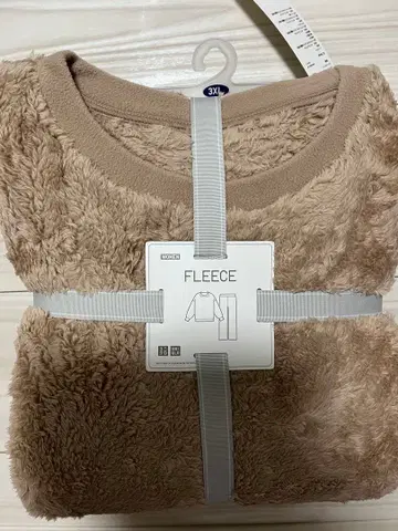 3XL 퍼리 플리스 세트