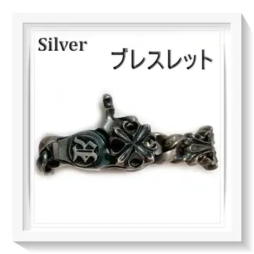 실버 925 클로버 디자인 팔찌 93g 전체 길이 20cm