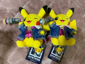 포켓몬 천문대 호시조라 피카츄 봉제 인형 2개 사가미하라 시립 박물관