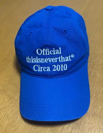 thisisneverthat 캡 블루