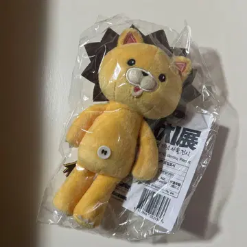 BLEACH 20주년 기념 네이비 키링 한국