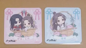 천관사복 코스터 콜라보 카페 본점