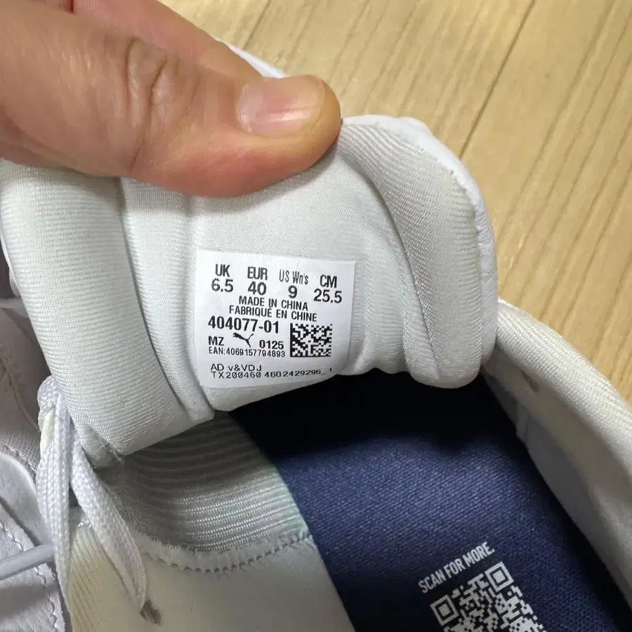 7번째 상품 이미지