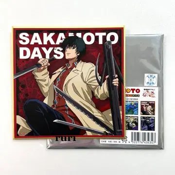 [ 미개봉 ] 사카모토 데이즈 나구모 JUMP SHOP 한정판 랜덤 색지