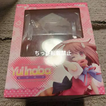 Flyable Heart 이나바 유이 1/8 완성품 피규어