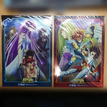 세인트 세이야 천계편 서주 대형 스티커 2매 세트