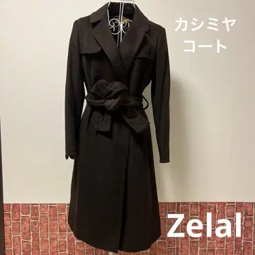 Zelal 모토마치 다크 브라운 캐시미어 롱 코트 허리 리본 포함