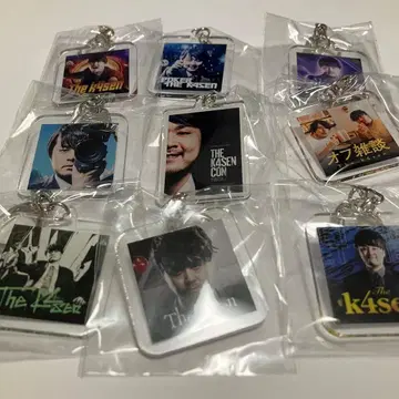 the k4sen con 2024 아크릴 키링 9개 세트