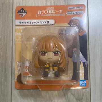 컬러풀 피치 제일복권 오라오라 에토 피규어상 평소의 장소에서 만나자