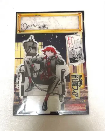 마계학원! 이루마군 if 마피아 아크릴 디오라마 오페라