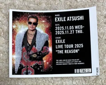 EXILE ATSUSHI 라이브 투어 2025 라벨