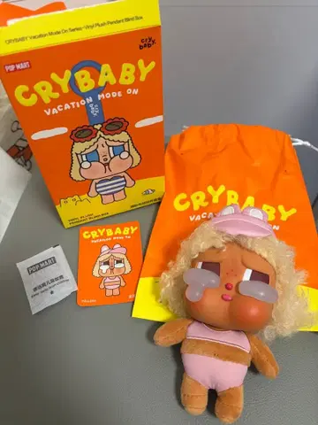 POP MART crybaby