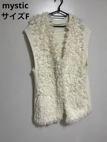 미스틱 여성용 퍼 베스트