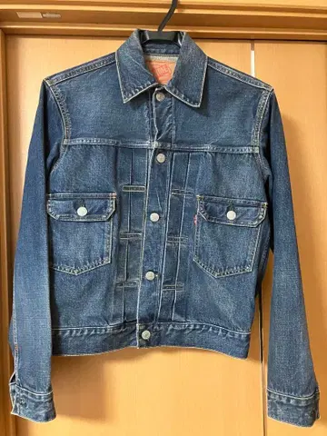 Denime 세컨드 데님 자켓