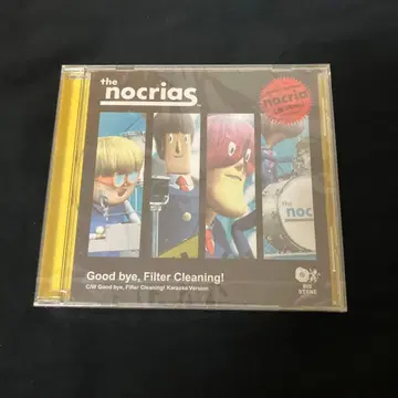 [ 미개봉 ] the nocrias Good bye, Filter