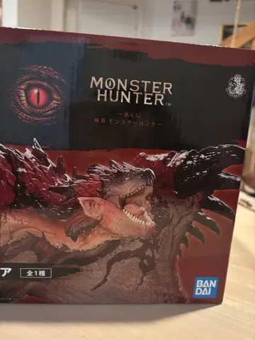 MONSTER HUNTER 리오레우스 피규어 A