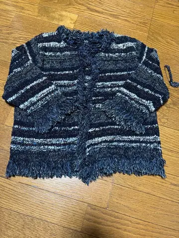 프린지, 핀 포함 가디건