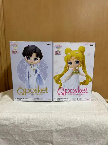 Qposket 세일러문 프린세스 세레니티 & 턱시도 가면