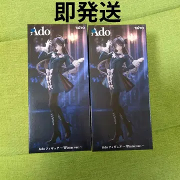 라운드원 한정판 Ado 피규어 Winter ver. 2체 세트