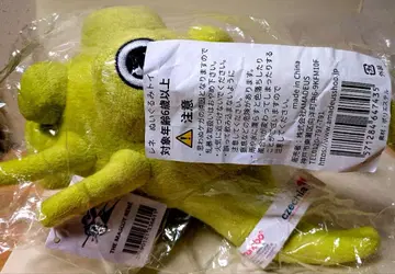 레네 봉제 인형