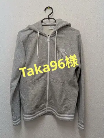 LACOSTE 그레이 집업 후드티