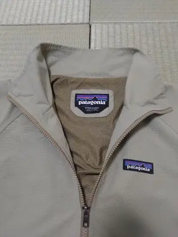 patagonia 베이지 집업 자켓