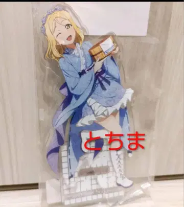 러브 라이브 선샤인 다이코쿠유 아크릴 스탠드 오하라 마리