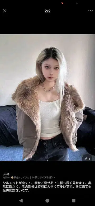 퍼 블루종 그레이