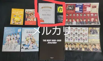 SnowMan 굿즈 세트