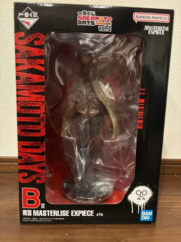 SAKAMOTO DAYS vol.2 MASTERLISE EXPIECE