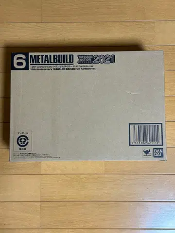 METALBUILD 트랜잠 라이저 Full Particle ver.