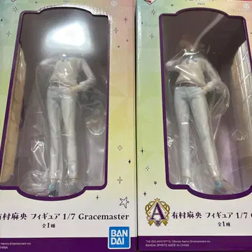 학원 아이돌 마스터 제일복권 A상 아리무라 마오 피규어 2점