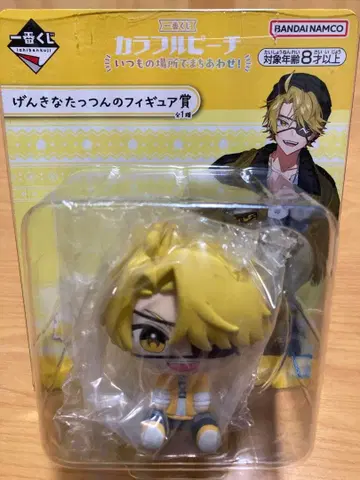 제일복권 컬러풀 피치 묶음 판매