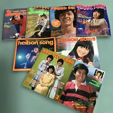 쇼와 아이돌 평범한 명성 부록 노래책 모음