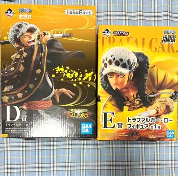 원피스 트라팔가 로 제일복권 피규어 세트